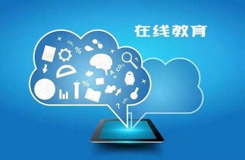 提升教師信息化技能 信息技術(shù)時(shí)代的教育當(dāng)務(wù)之急