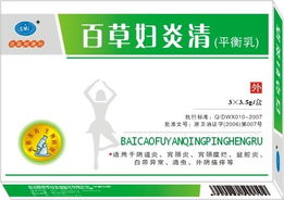 杭州西膚醫藥生物科技 科技賦能美膚，誠邀全球合作伙伴共創未來