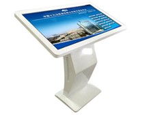 西安利東信息科技有限責任公司經營部產品展示