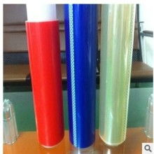 東莞黃江一鋒塑膠 專注保護(hù)膜、特殊膠帶與塑膠制品，助力生產(chǎn)提效