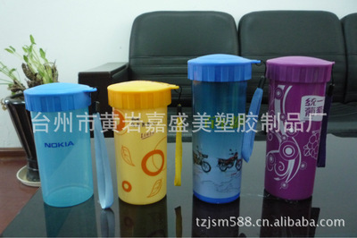 廠家直銷400ml大號(hào)PP硅膠頭吸管杯 廣告禮品定制首選